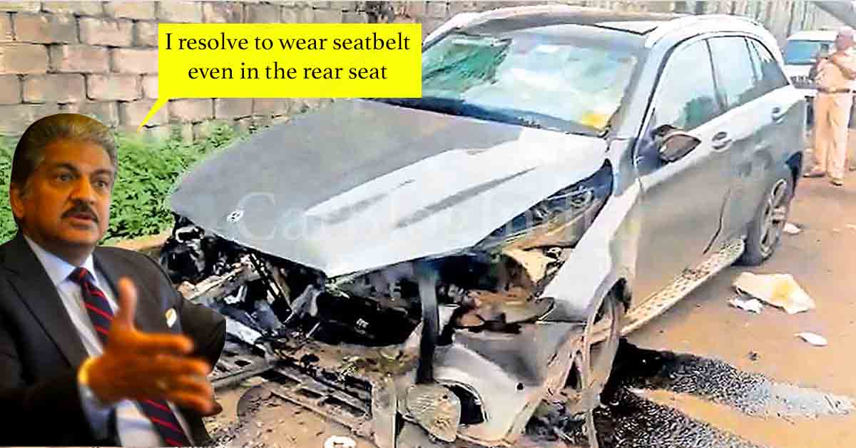 anand mahindra rear seat belt