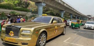 Gold Rolls Royce Phantom Taxi