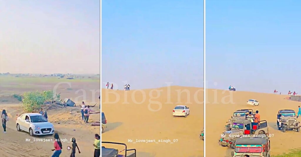 Maruti Dzire Climbs Up a Sand Dune Car Blog India Maruti Dzire Climbs Up a Sand Dune