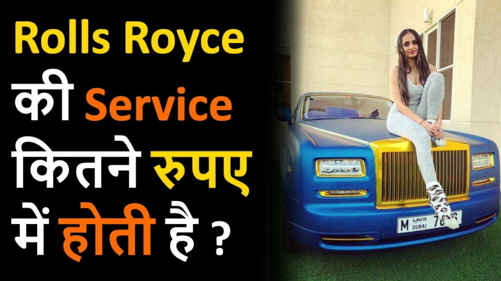 Book Rolls Royce Phantom  for your special occasion  locationrollsroyce lu