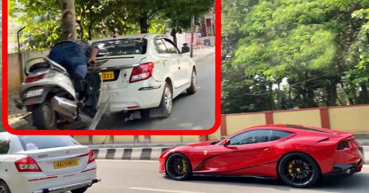 Scooter Rider Crashes into a Parked Maruti Dzire as he got distracted by a Ferrari
