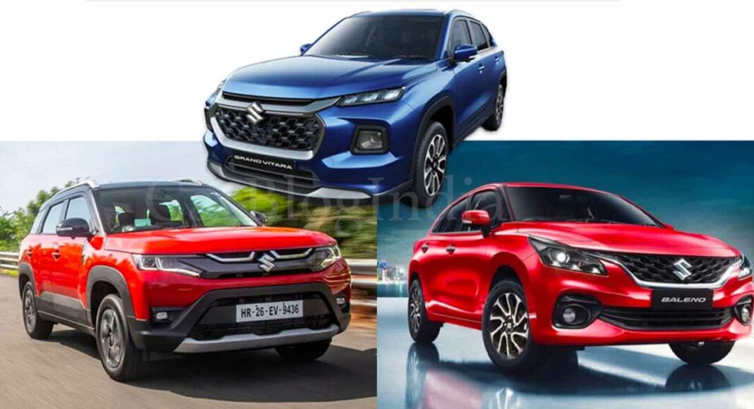 Top 3 Maruti Cars In India 2022