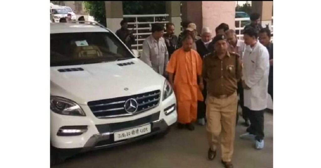 Yogi Adityanath Mercedes