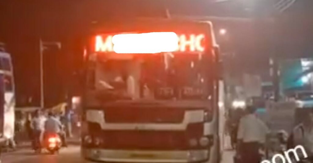 Bus Conductor Leaves Abusive Message on the LED Display for the Owner