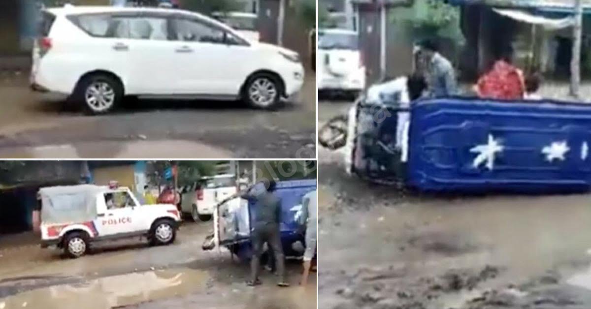 E-Rickshaw Turns Over and Falls into a Water-Filled Pothole Trying to Give Way to VIP Cars