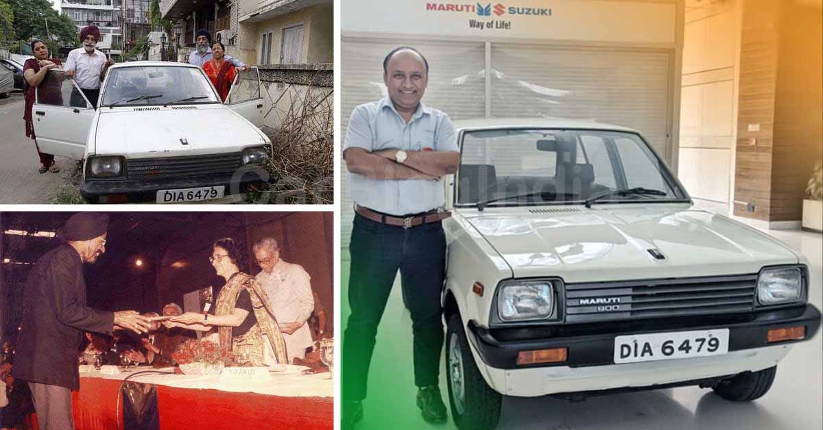 first maruti 800 completely restored
