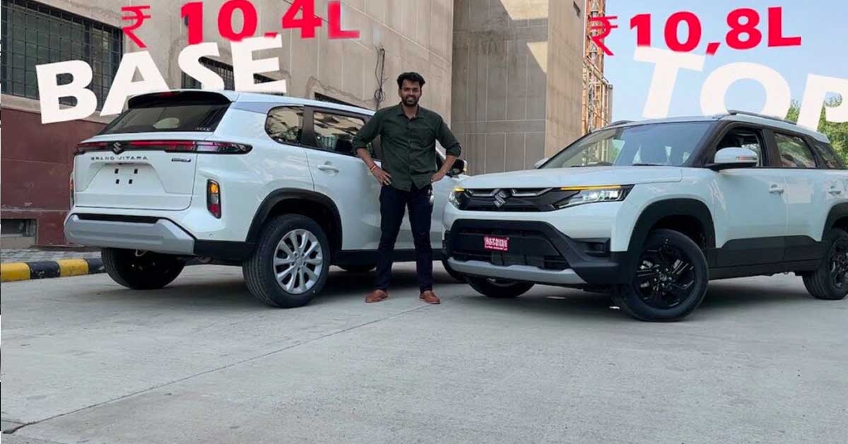 Maruti Grand Vitara Sigma vs Brezza ZXI Comparison