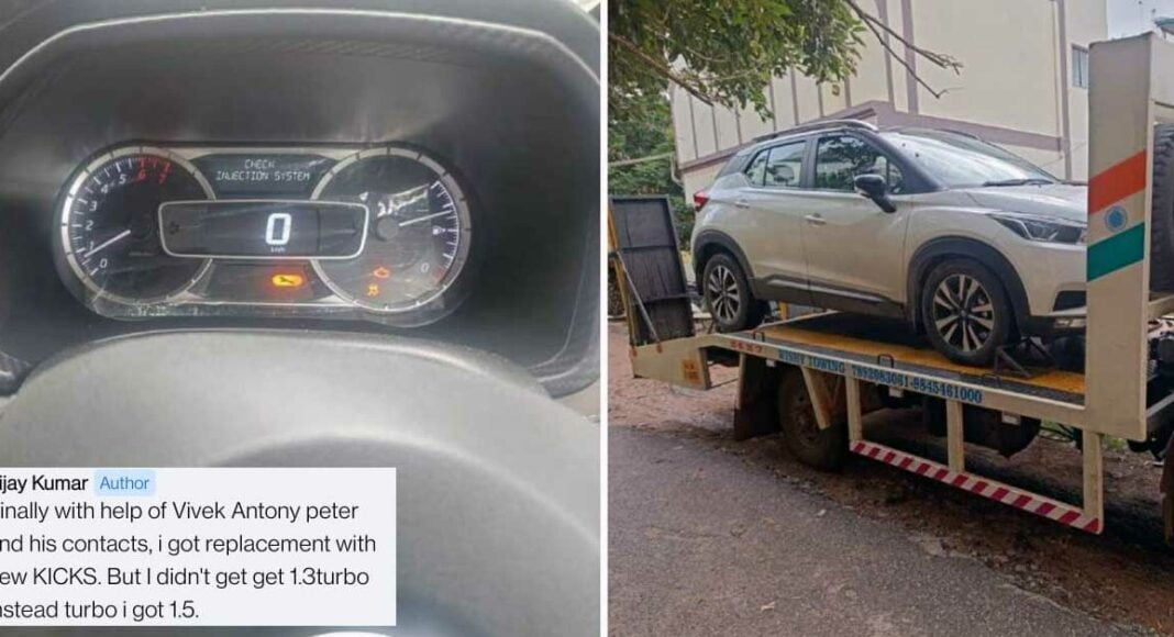 Defective Nissan Kicks Turbo replaced with 1.5 NA model
