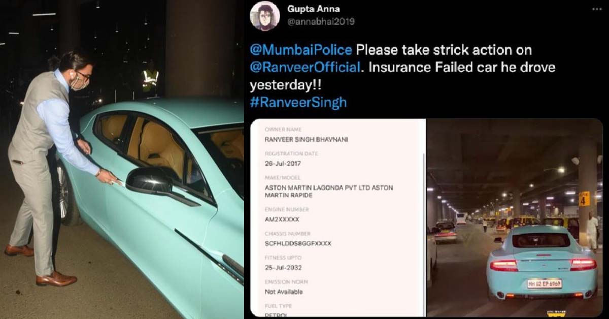 Ranveer Singh Allegedly Drives His Aston Martin Rapide S Without Insurance