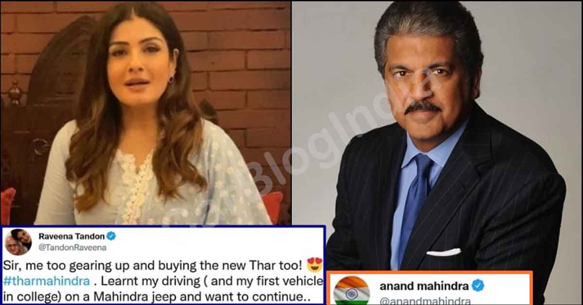 Anand Mahindra Replies to a Tweet by Raveena Tandon