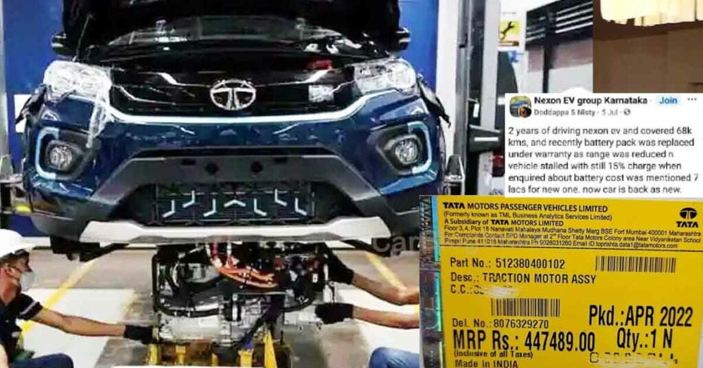 Tata Nexon EV battery+motor price