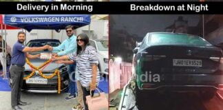 vw virtus problems ranchi