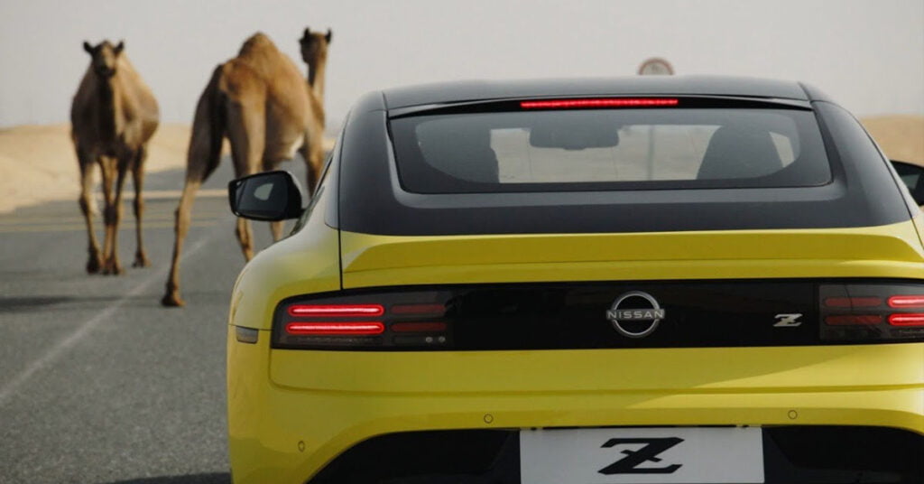 2023 Nissan Z Uae