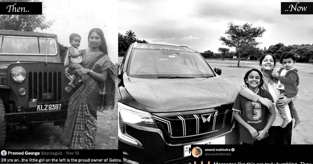 Anand Mahindra Tweets About A Family Who Buys XUV700 After Owning Mahindra Jeep For 39 Years