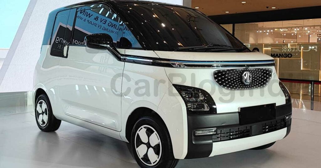 Mg Air Ev