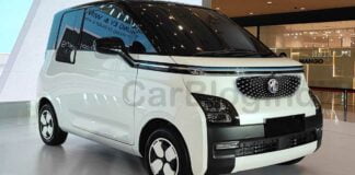 MG Air EV