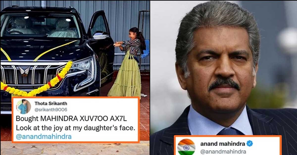 Tweet From Anand Mahindra Goes Viral