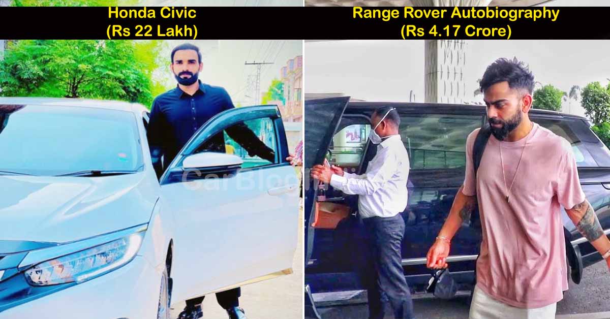 Asif Ali with his Honda Civic and Virat Kohli with his Range Rover Autobiography.