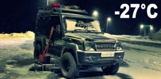 Force Gurkha at Shinku La Pass in -27 Degrees