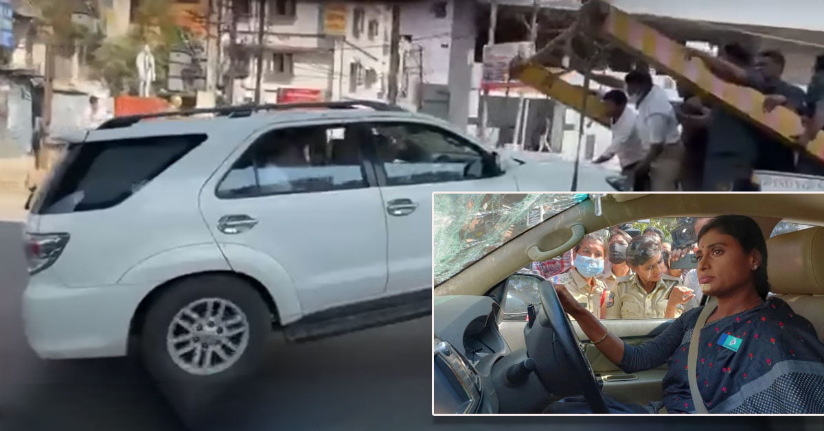 Toyota Fortuner Towed Away With Andhra CM’s Sister’s Inside