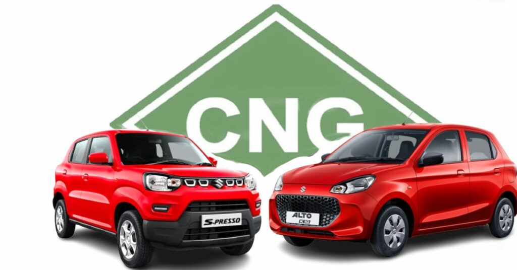 Maruti Alto K10 CNG vs S-Presso CNG Comparison