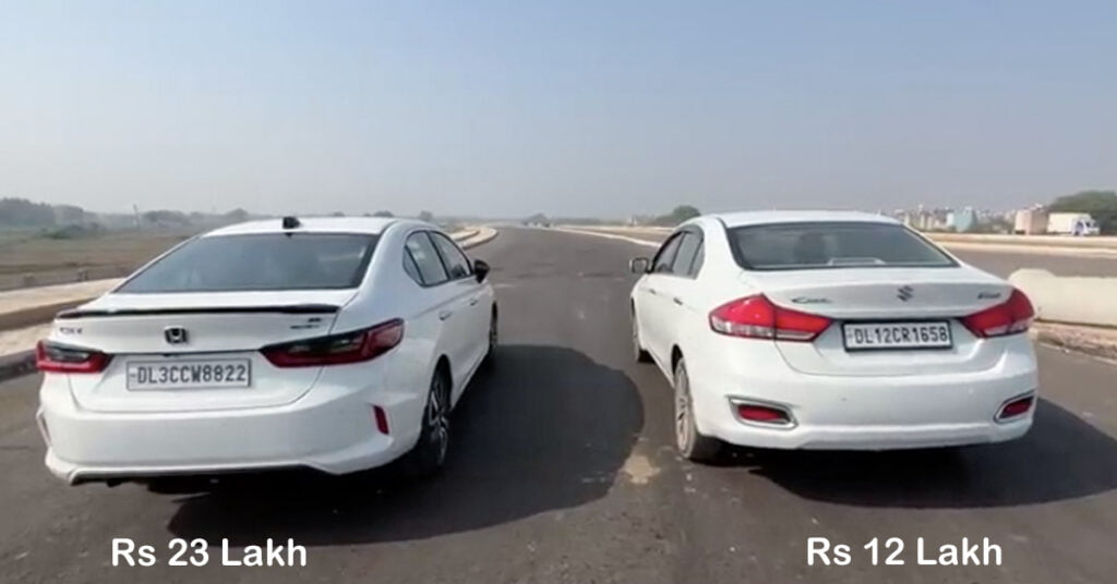 Honda City Hybrid vs Maruti Ciaz Mild Hybrid Drag Race