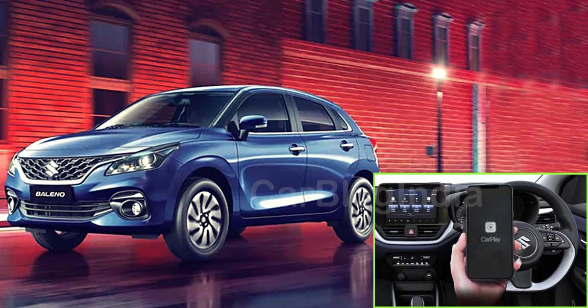 Maruti Baleno wireless Apple CarPlay