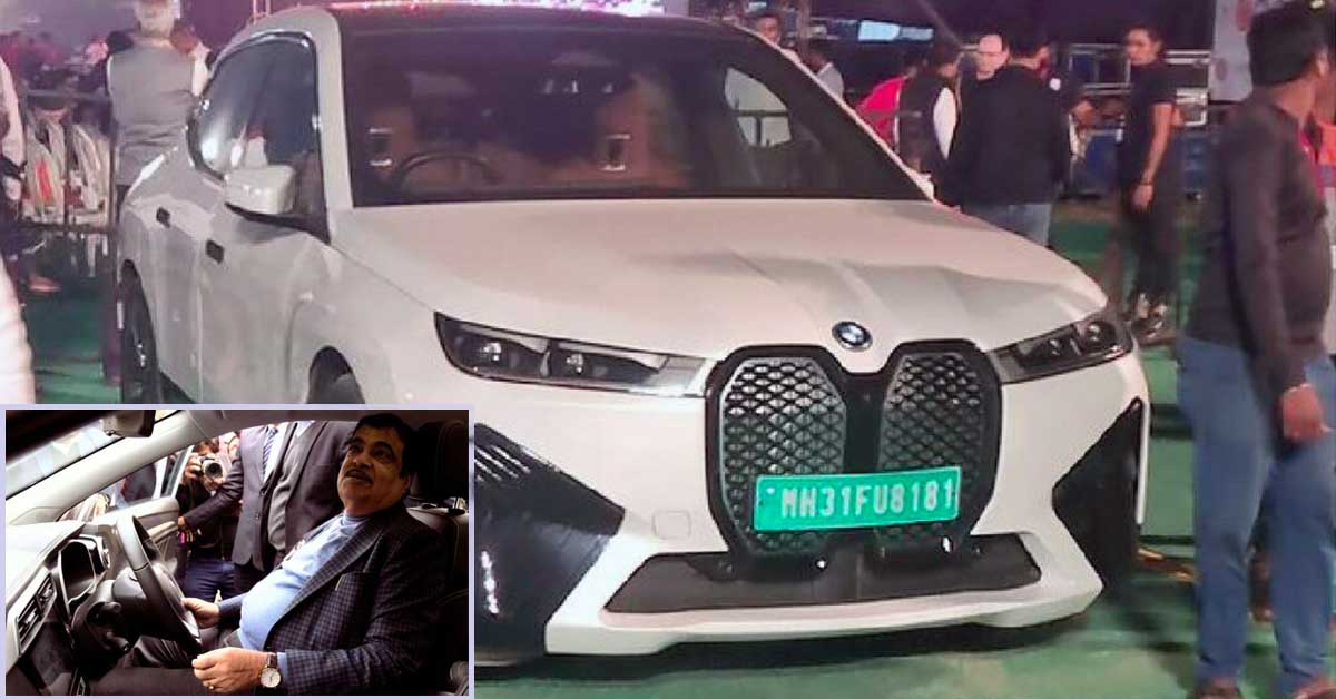 Nitin Gadkari BMW iX Electric Car