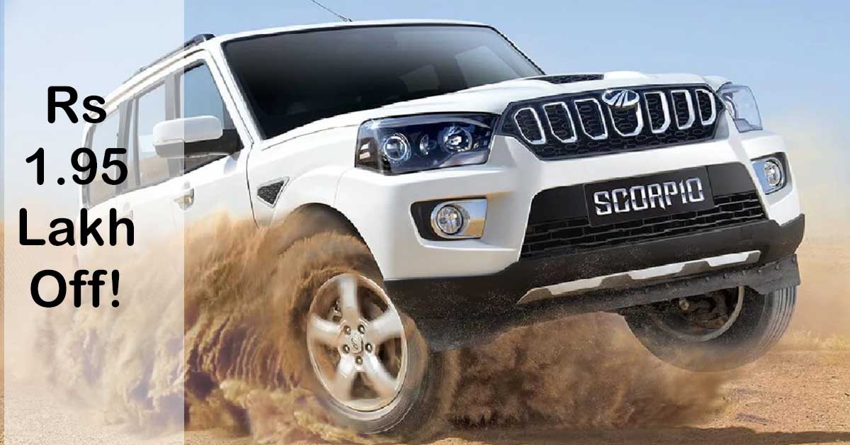 Discounts on Old Mahindra Scorpio - Stock Clearance Sale