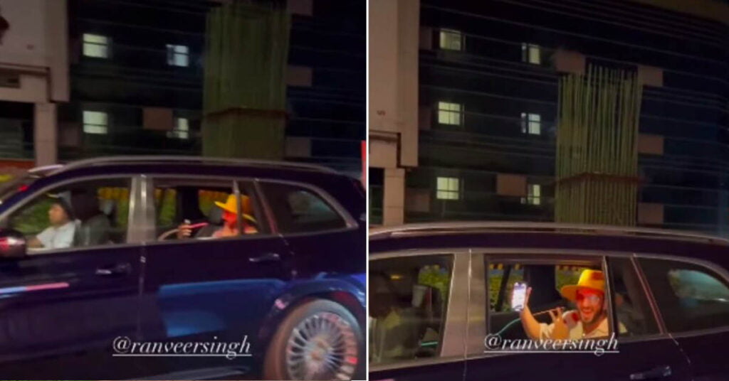 Ranveer Singh Dancing in His Mercedes Maybach Gls600