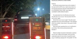 skoda kushaq epc error-after replacing fuel pump