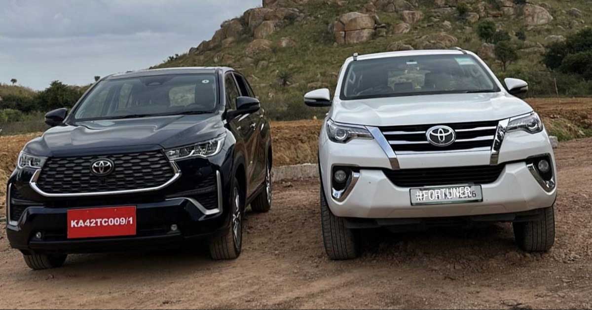 toyota innova hycross vs fortuner road presence comparison