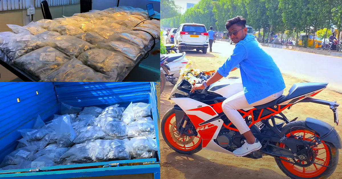 Telangana Man Buys KTM Bike With 2.85 lakh Coins