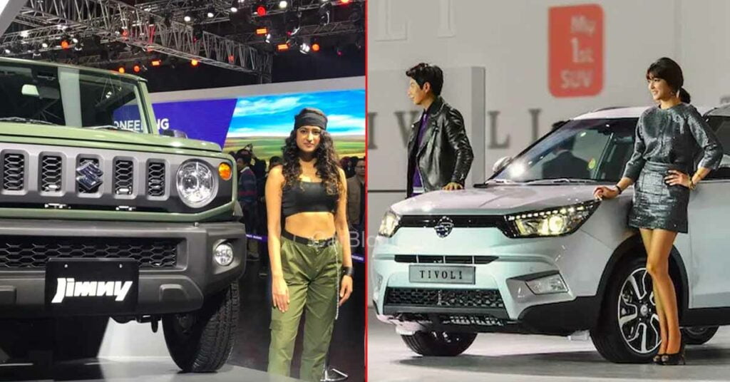 New Cars at Auto Expo 2023