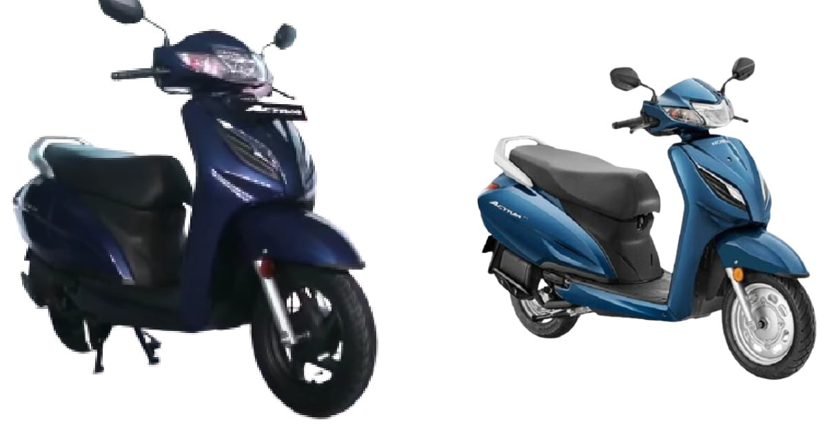 Honda Activa H-Smart vs 6G Comparison