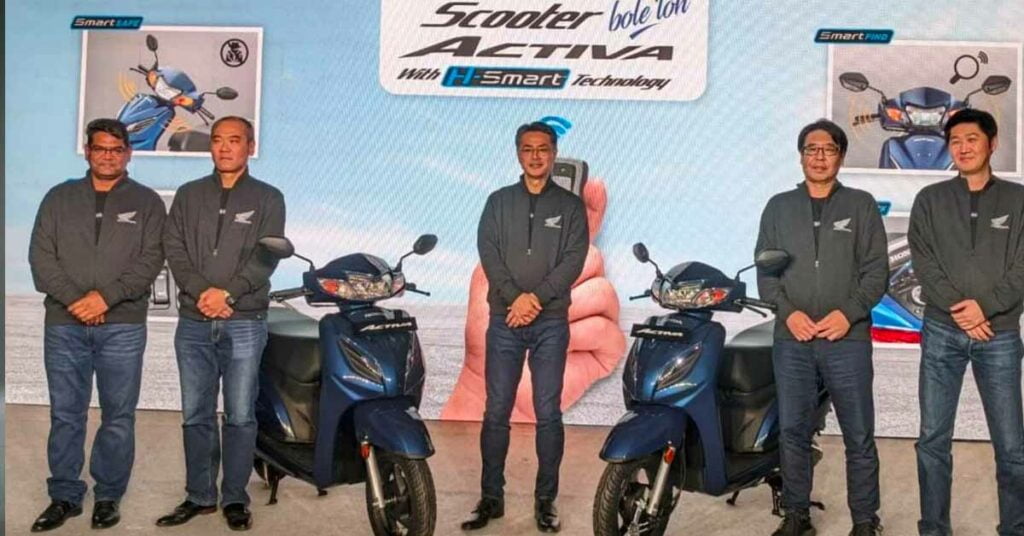 Honda Activa H-Smart