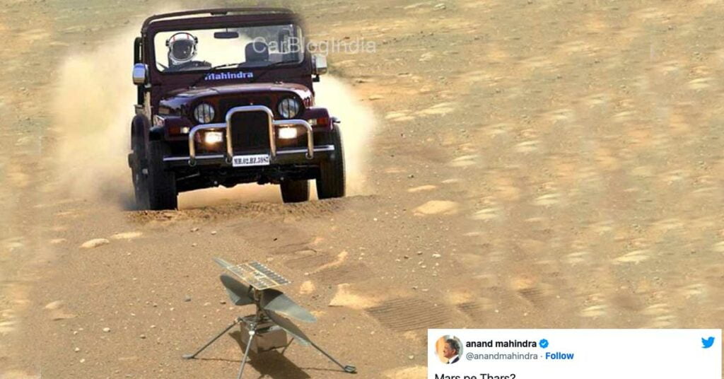 Anand Mahindra reacts to Thar on Mars