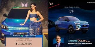 mahindra xuv400 exclusive edition bidding