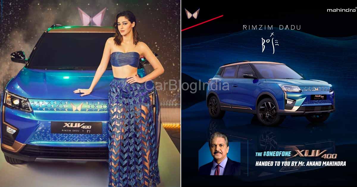 Mahindra XUV400 One Of One Edition to be delivered to the winning bidder by Anand Mahindra.