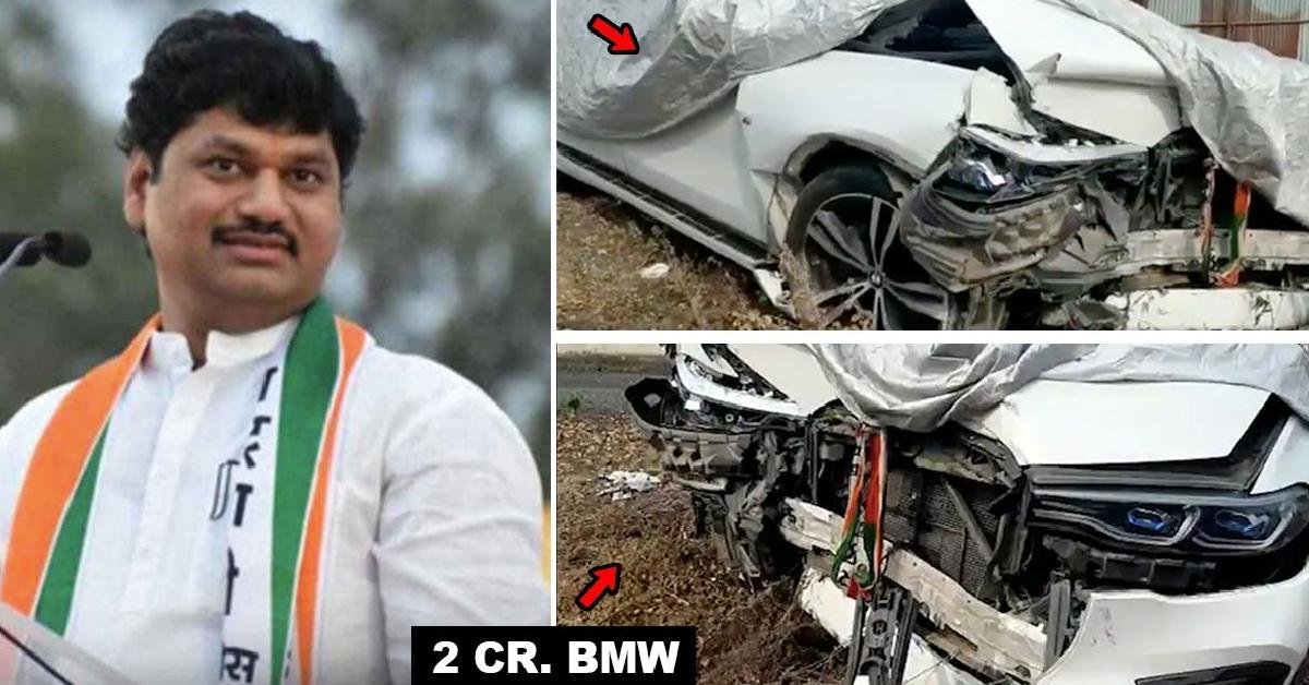 Dhananjay Munde BMW X7 Crash