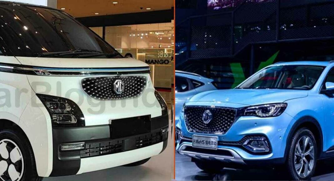 New MG Cars at Auto Expo 2023 Hector Facelift to Air EV