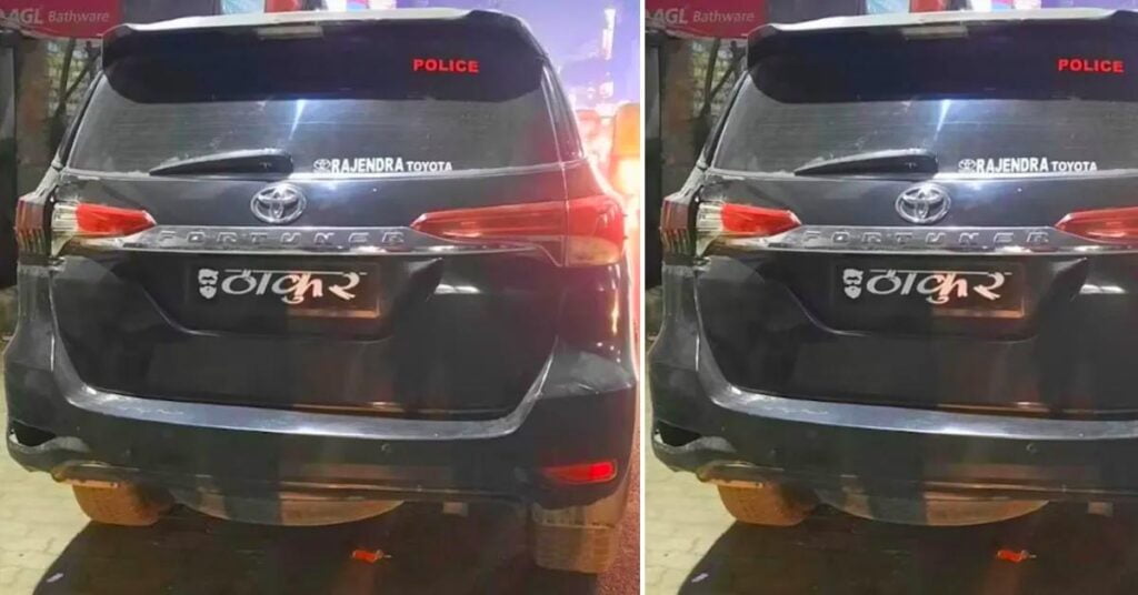SUV Seized For Writing "Thakur" On Toyota Fortuner Number Plate