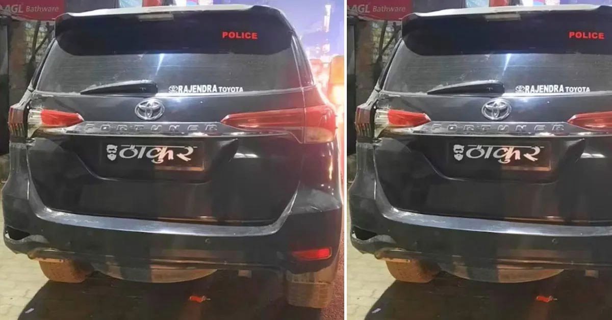 SUV Seized For Writing "Thakur" On Toyota Fortuner Number Plate