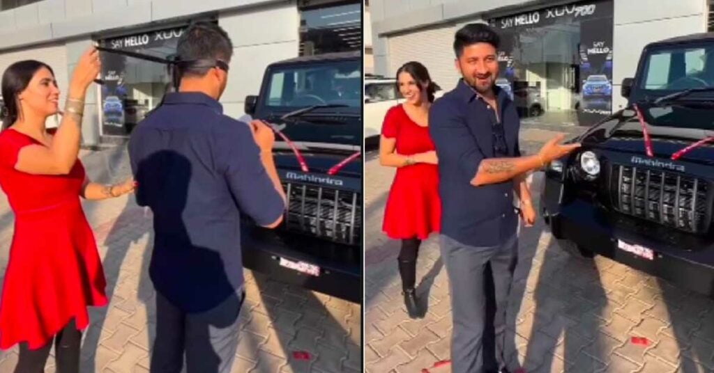 Wife Surprises her Husband with a Mahindra Thar Gift