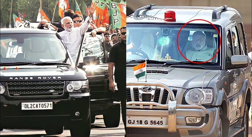 Car Collection of PM Narendra Modi