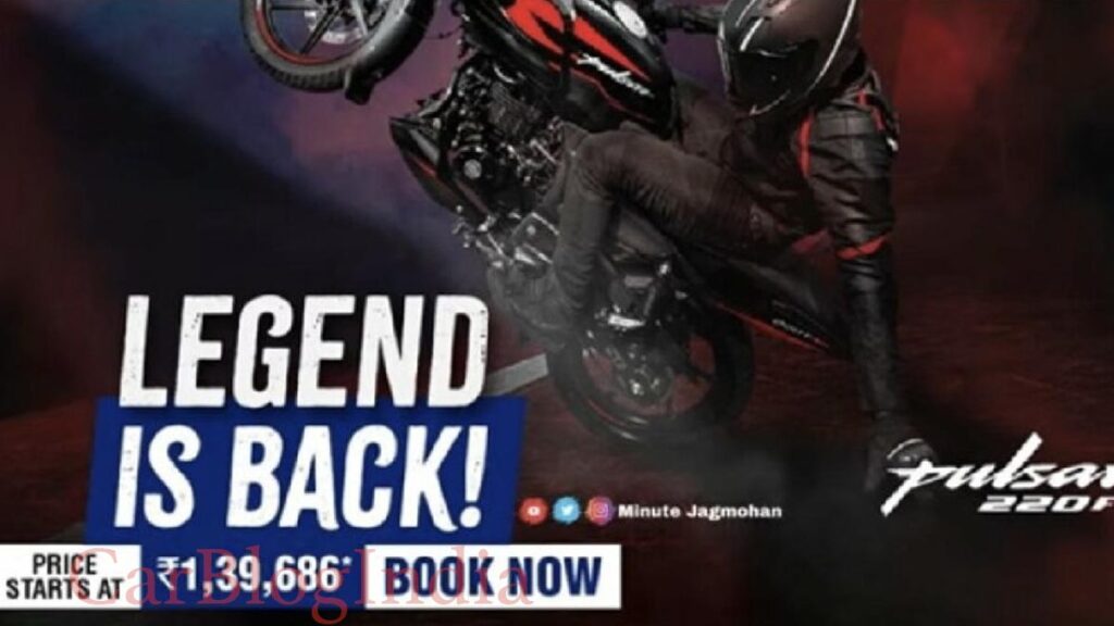 2023 Bajaj Pulsar 220f price leak