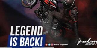 2023 bajaj pulsar price