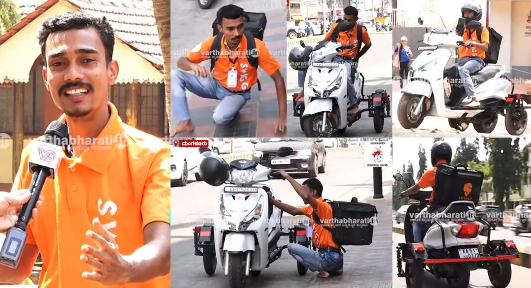 Real Hero: Specially abled Person Delivers Swiggy Orders With A Smile