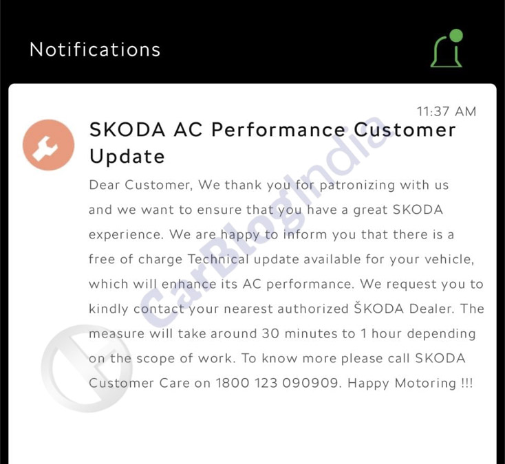 skoda kushaq slavia ac update recall