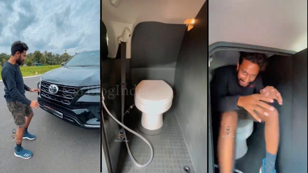 toyota fortuner built-in toilet